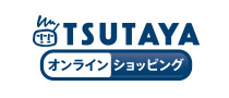 TSUTAYA